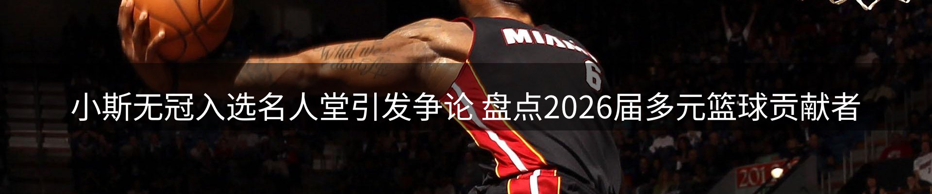 资讯看台
